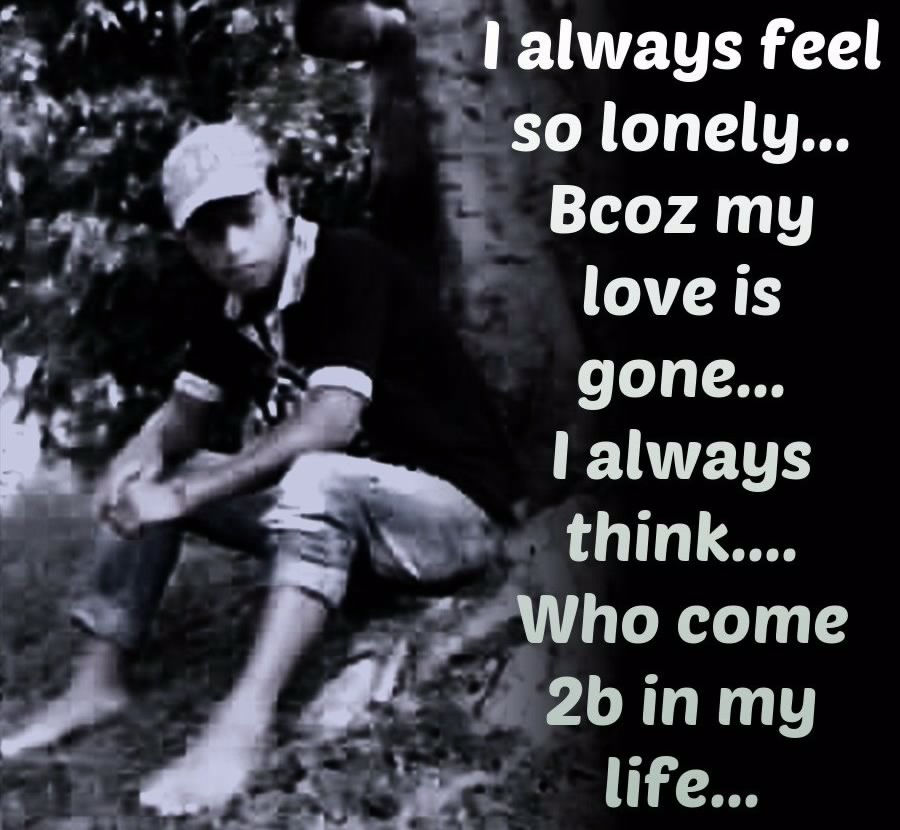 Jitu lone with out my....